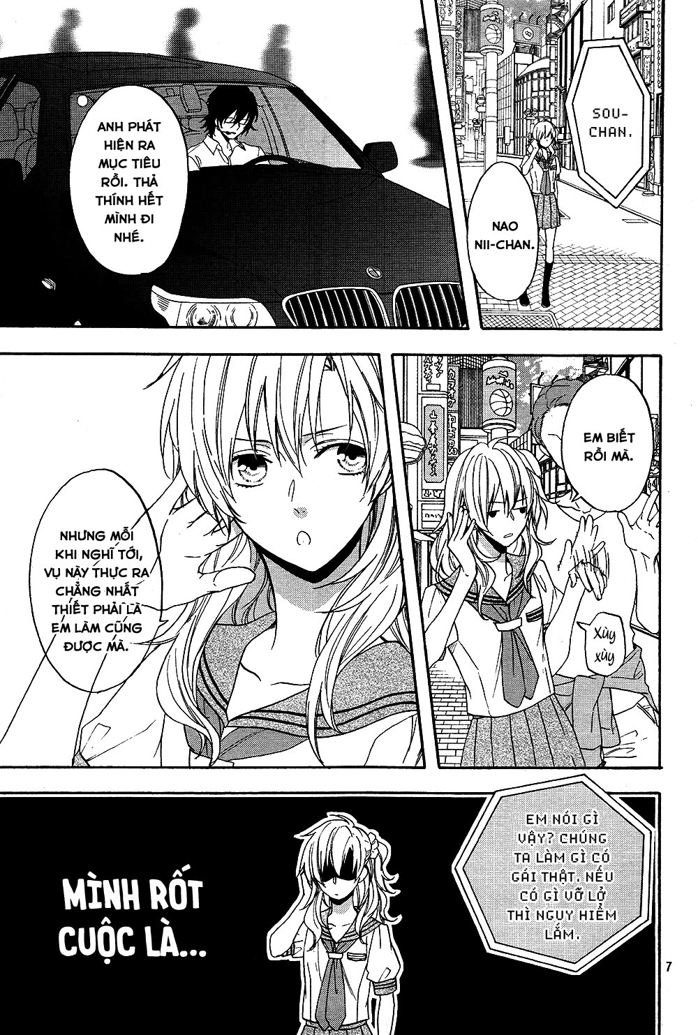 Usotsuki Boyfriend Chapter 20 - 7