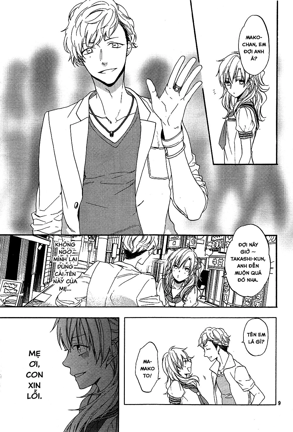 Usotsuki Boyfriend Chapter 20 - 9