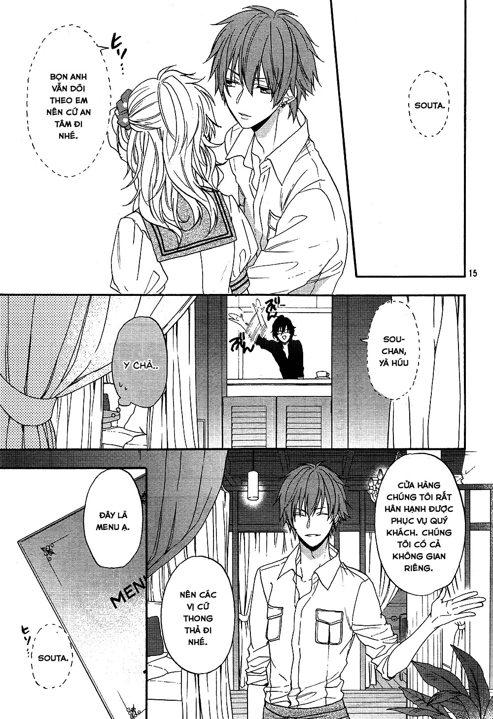 Usotsuki Boyfriend Chapter 20 - 15
