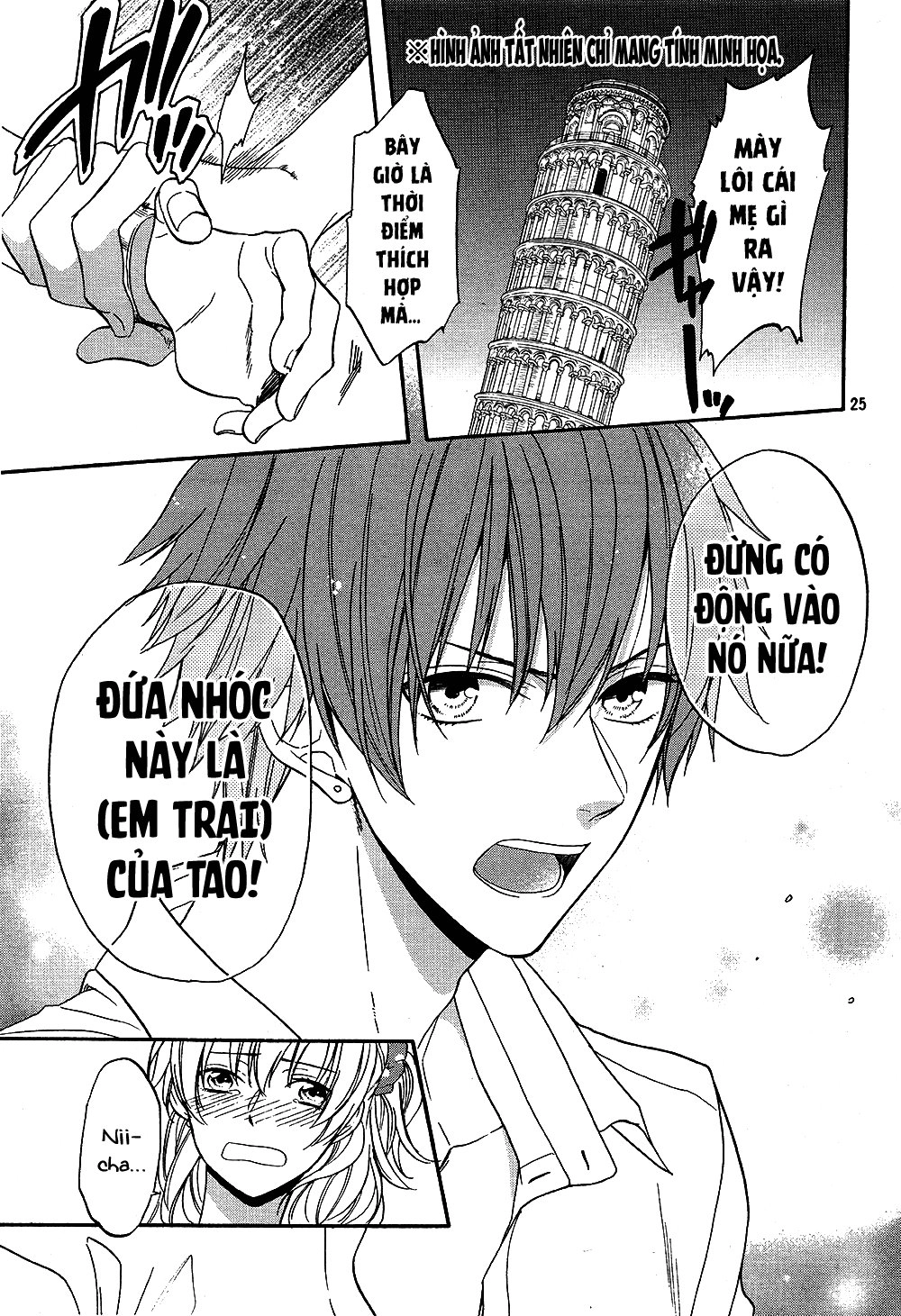 Usotsuki Boyfriend Chapter 20 - 25