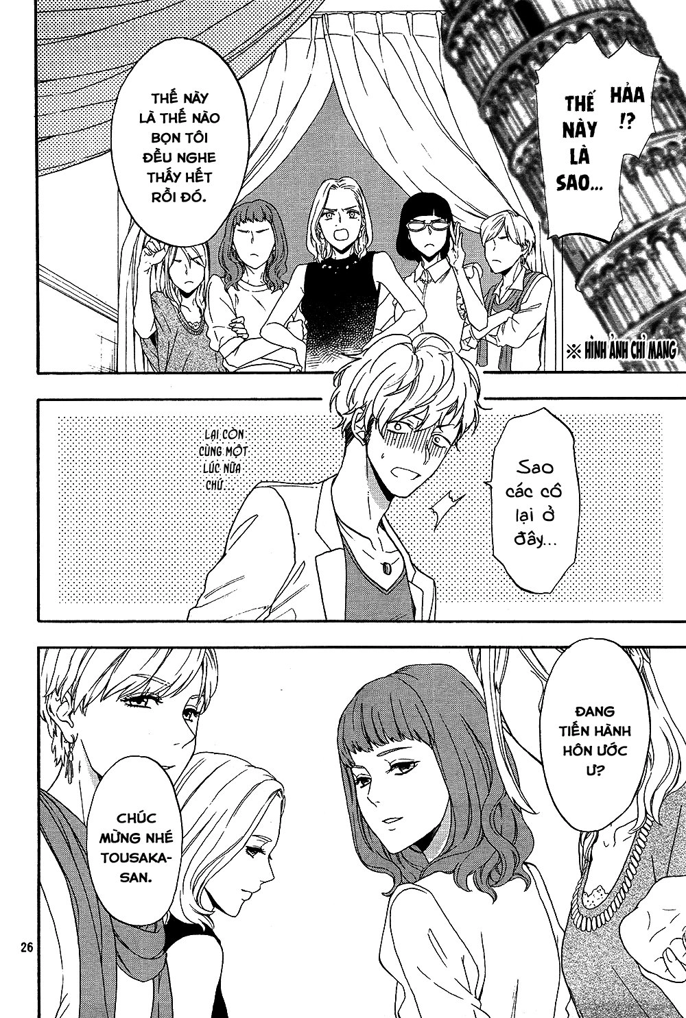 Usotsuki Boyfriend Chapter 20 - 26
