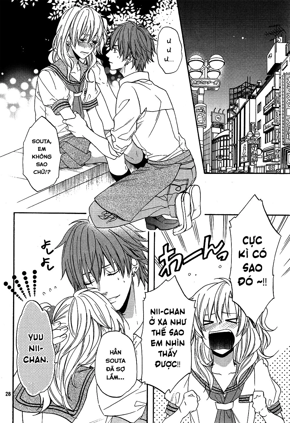 Usotsuki Boyfriend Chapter 20 - 28