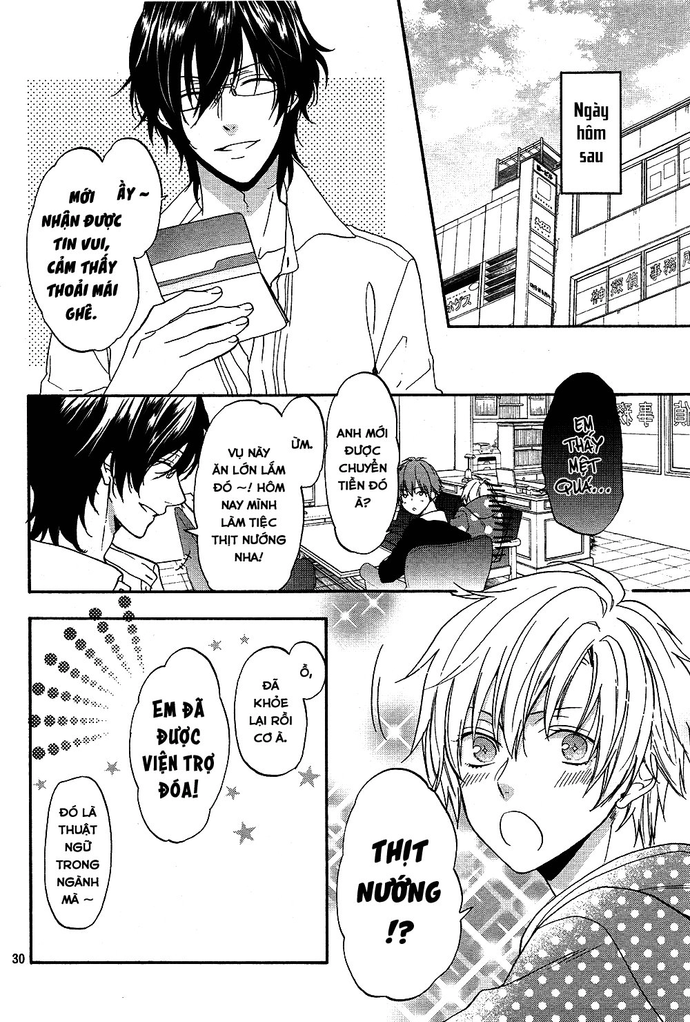 Usotsuki Boyfriend Chapter 20 - 30