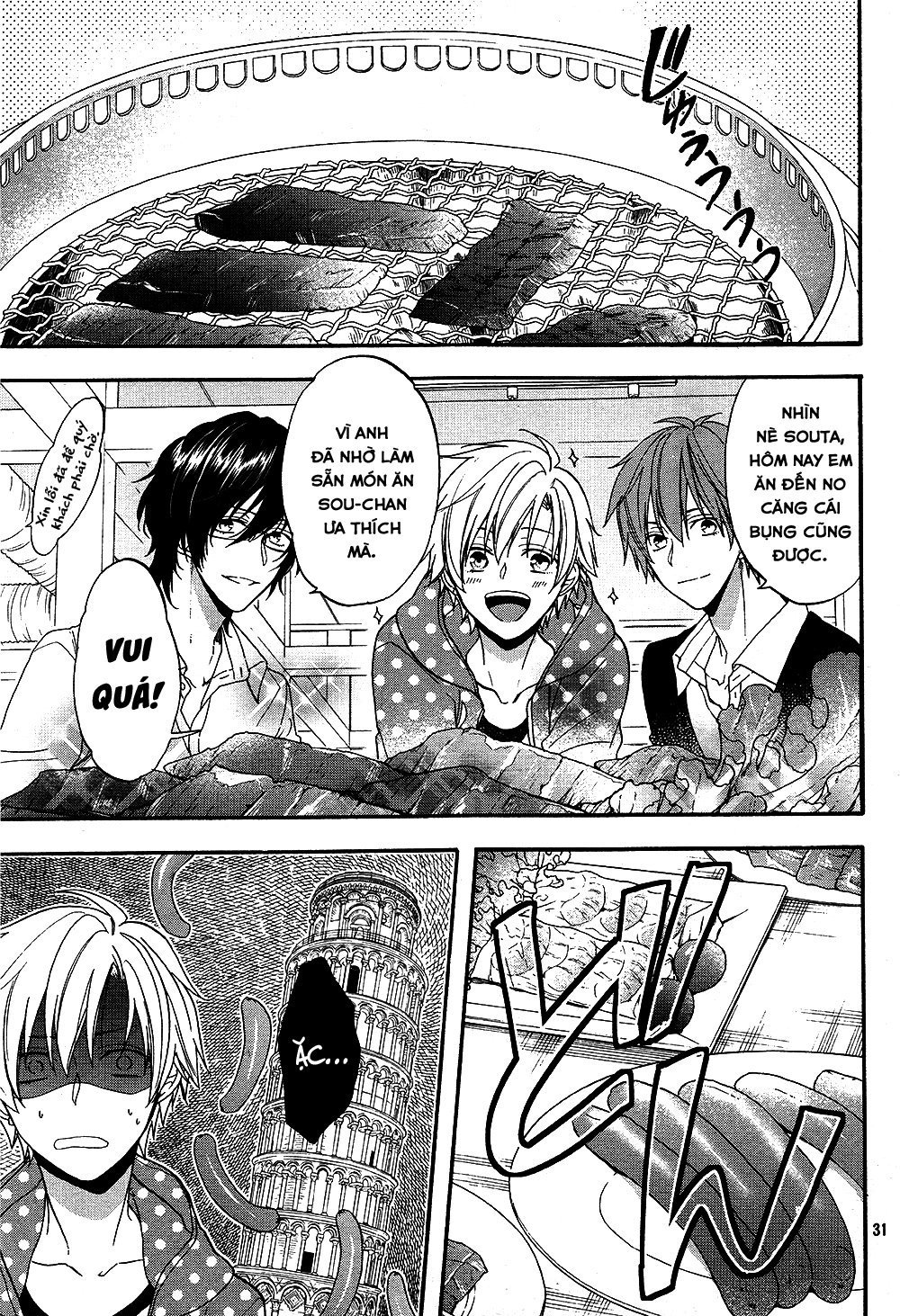 Usotsuki Boyfriend Chapter 20 - 31