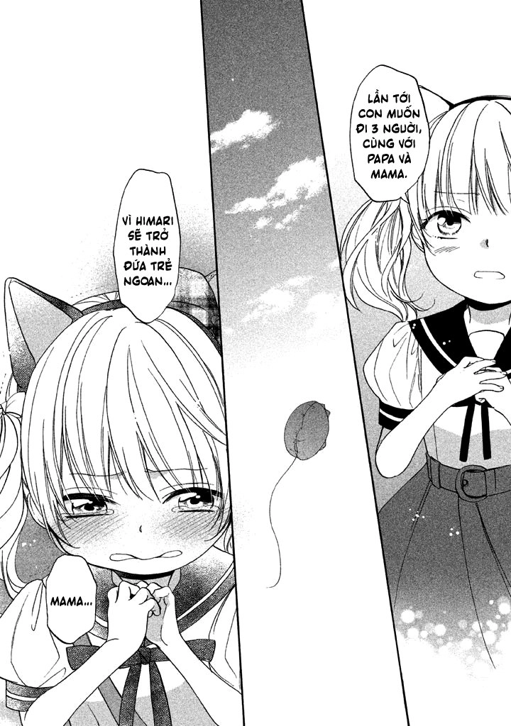 Usotsuki Boyfriend Chapter 21 - 31