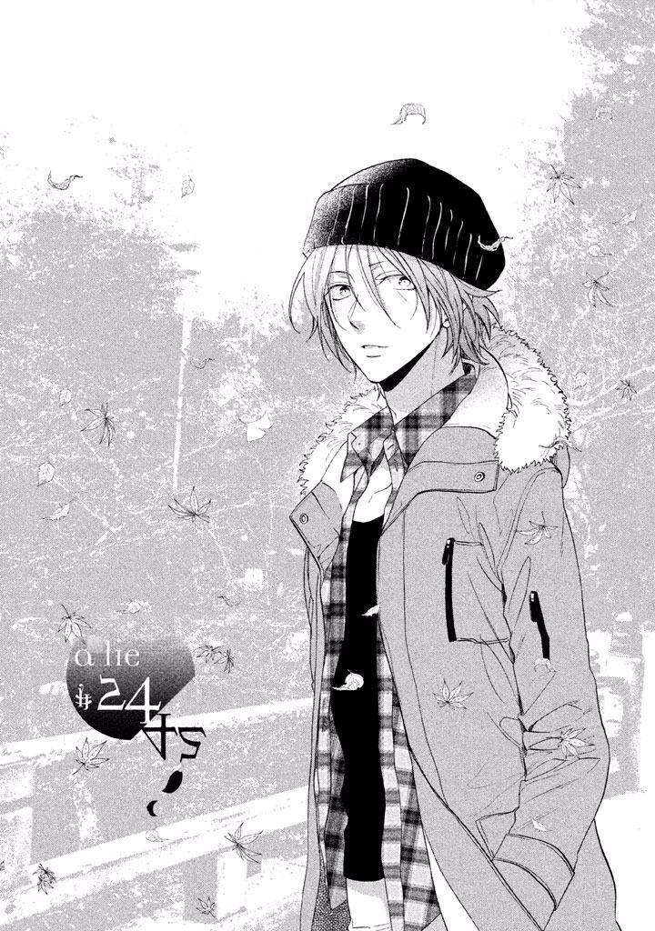 Usotsuki Boyfriend Chapter 24 - 1