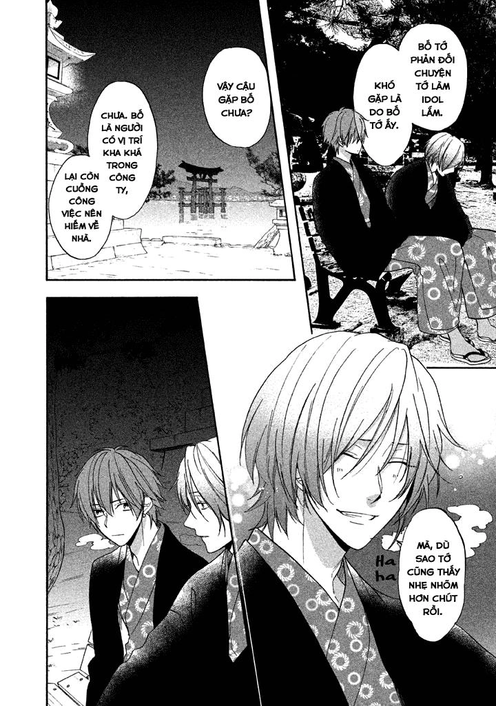 Usotsuki Boyfriend Chapter 24 - 12