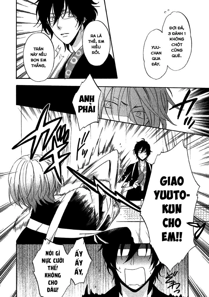 Usotsuki Boyfriend Chapter 24 - 16