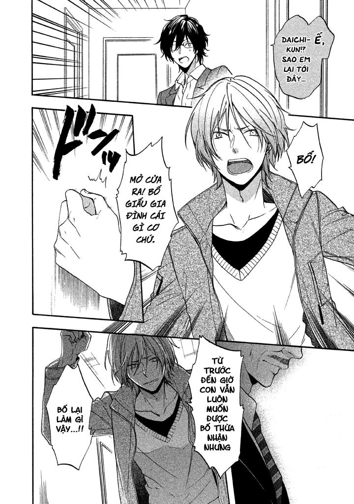 Usotsuki Boyfriend Chapter 25 - 18