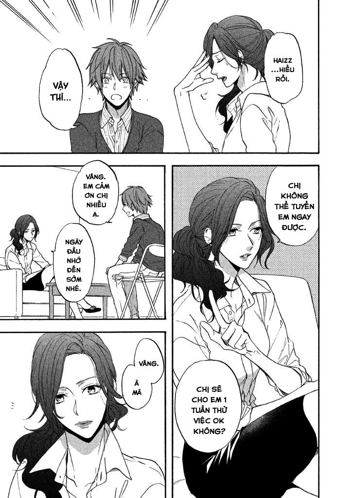 Usotsuki Boyfriend Chapter 26 - 13