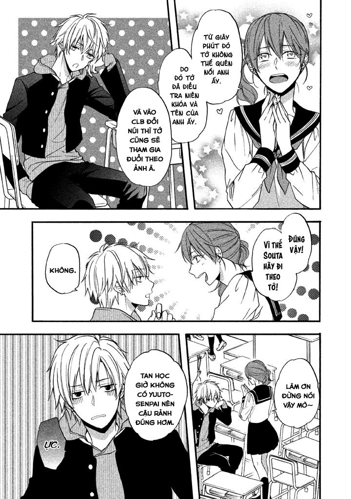 Usotsuki Boyfriend Chapter 28 - 11