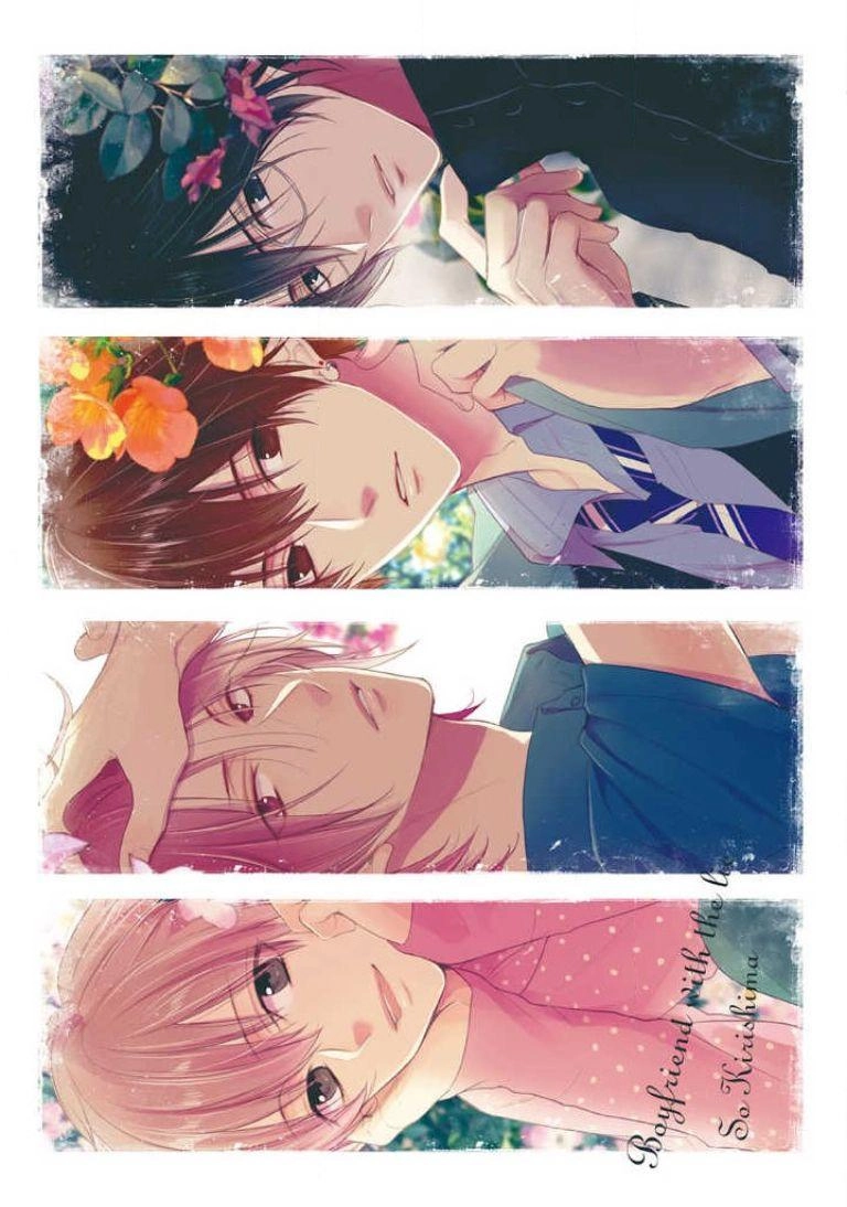 Usotsuki Boyfriend Chapter 38 - 2