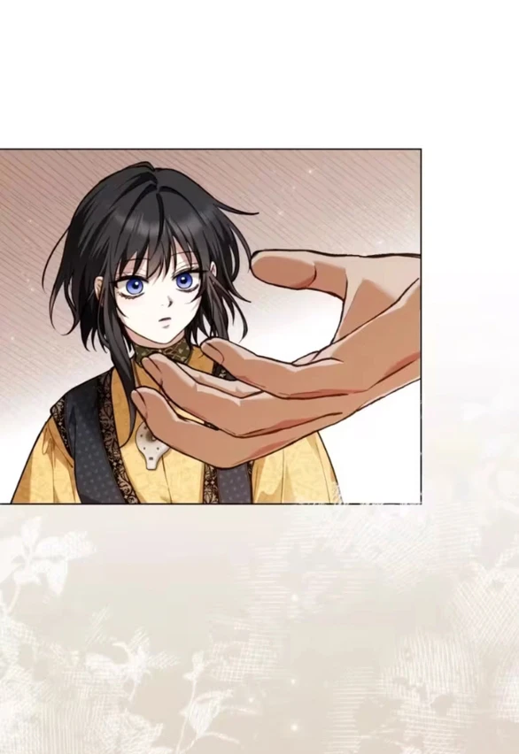 Asha Của Vùng Biên Giới Chapter 21 - 74