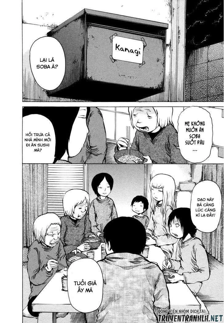 Sayuri Chapter 1 - 16