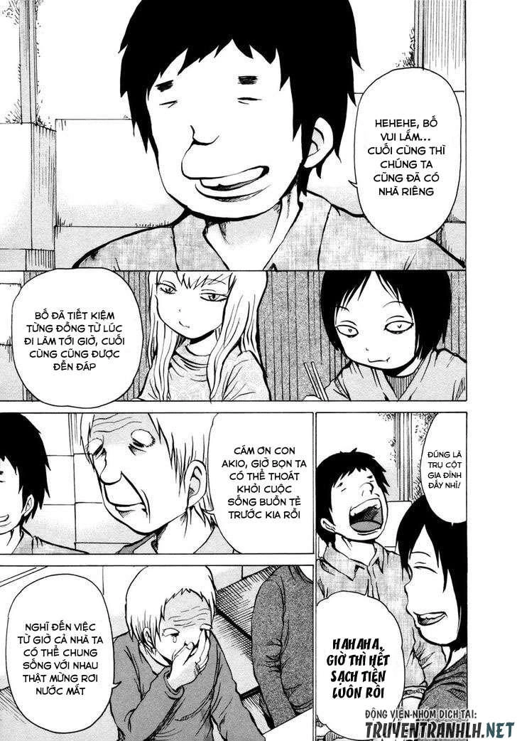 Sayuri Chapter 1 - 17