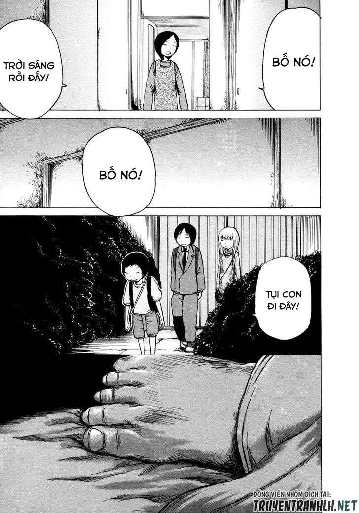 Sayuri Chapter 1 - 29