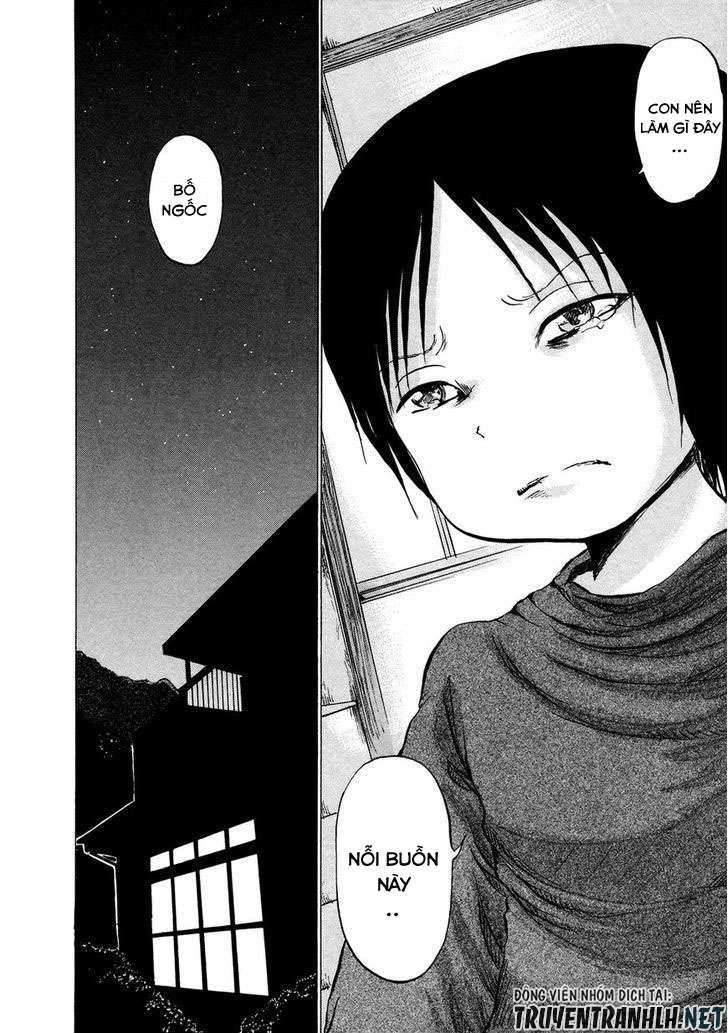 Sayuri Chapter 2 - 20