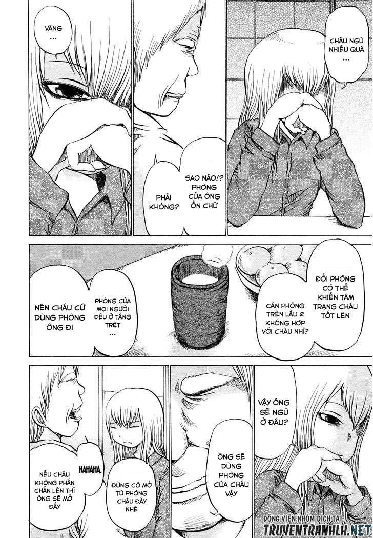 Sayuri Chapter 3 - 6