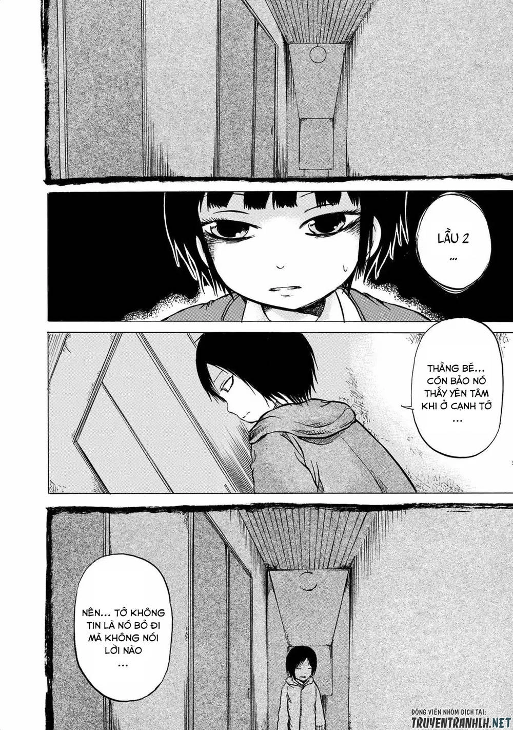 Sayuri Chapter 6 - 14