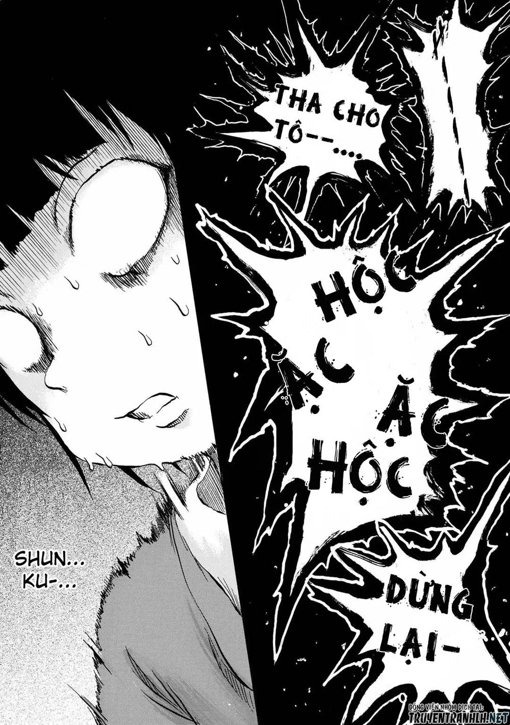 Sayuri Chapter 6 - 19