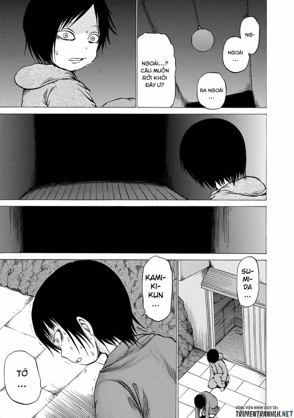 Sayuri Chapter 6 - 22