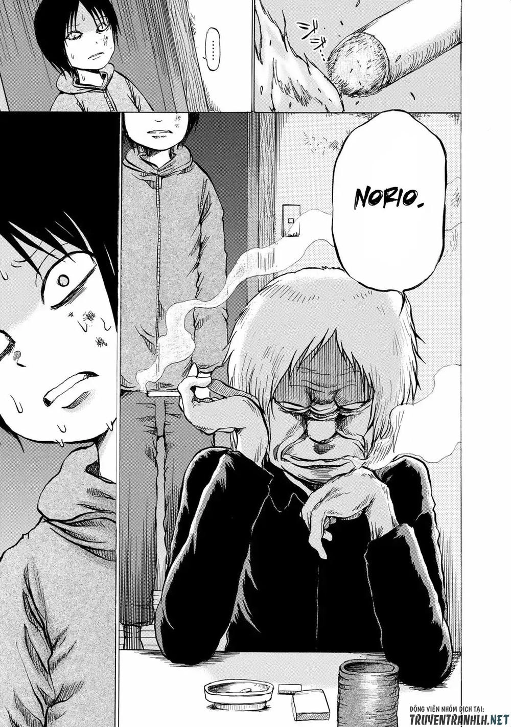 Sayuri Chapter 8 - 28