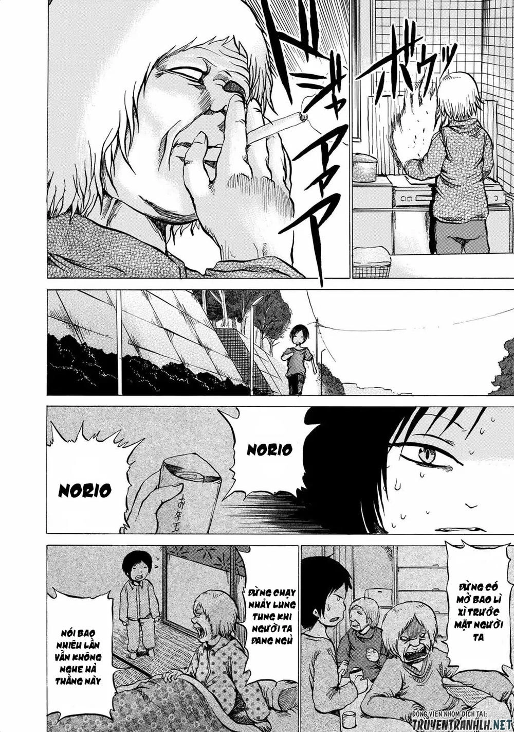 Sayuri Chapter 9 - 6