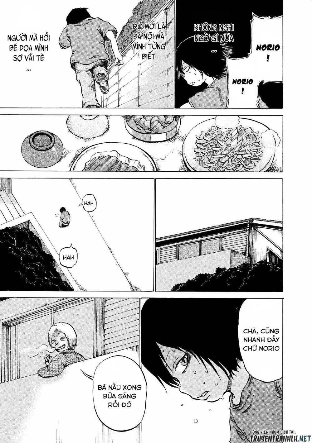 Sayuri Chapter 9 - 7