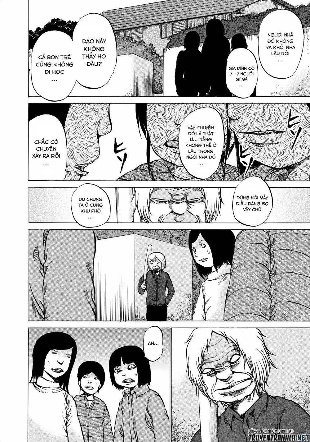 Sayuri Chapter 9 - 16