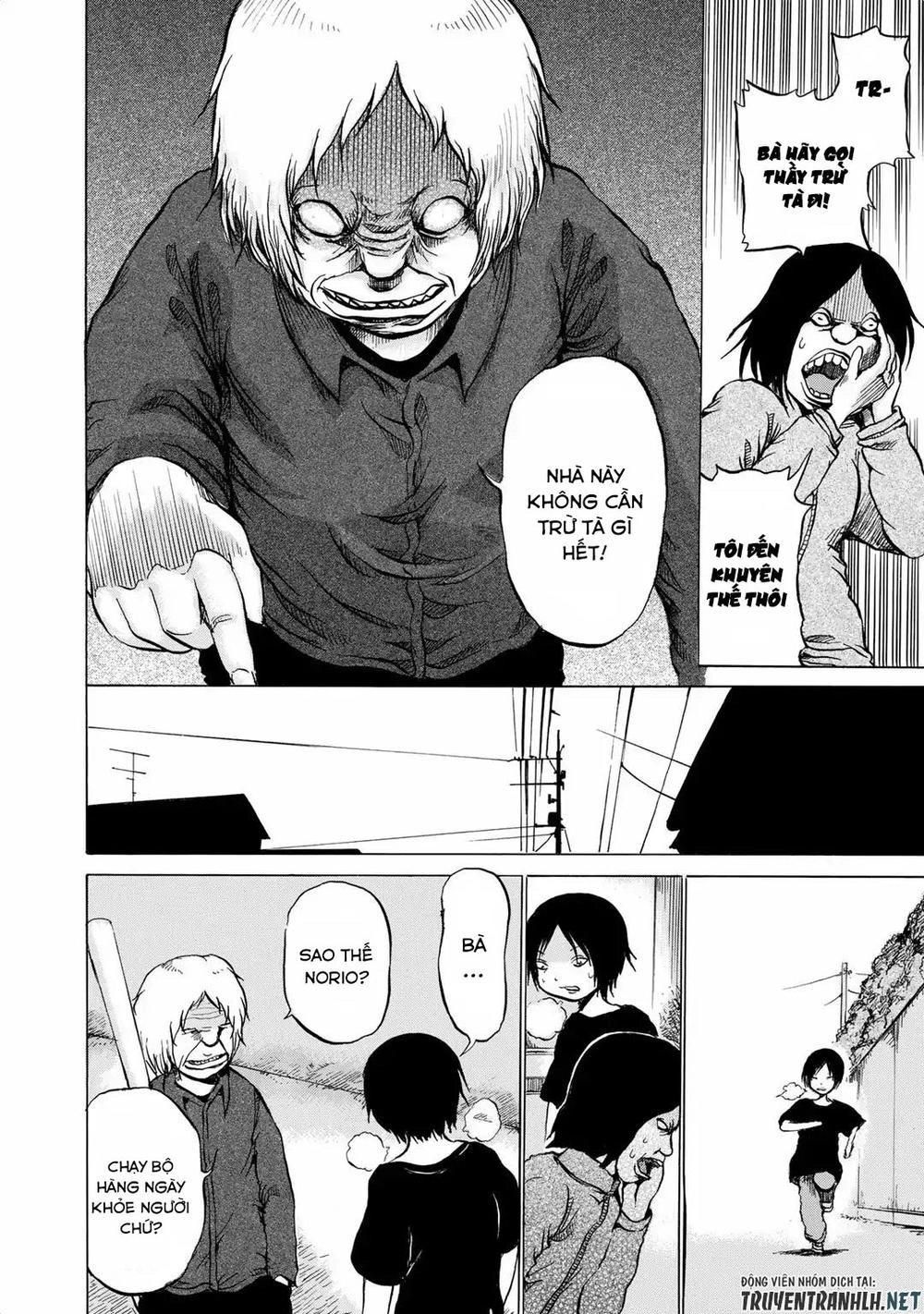 Sayuri Chapter 9 - 20