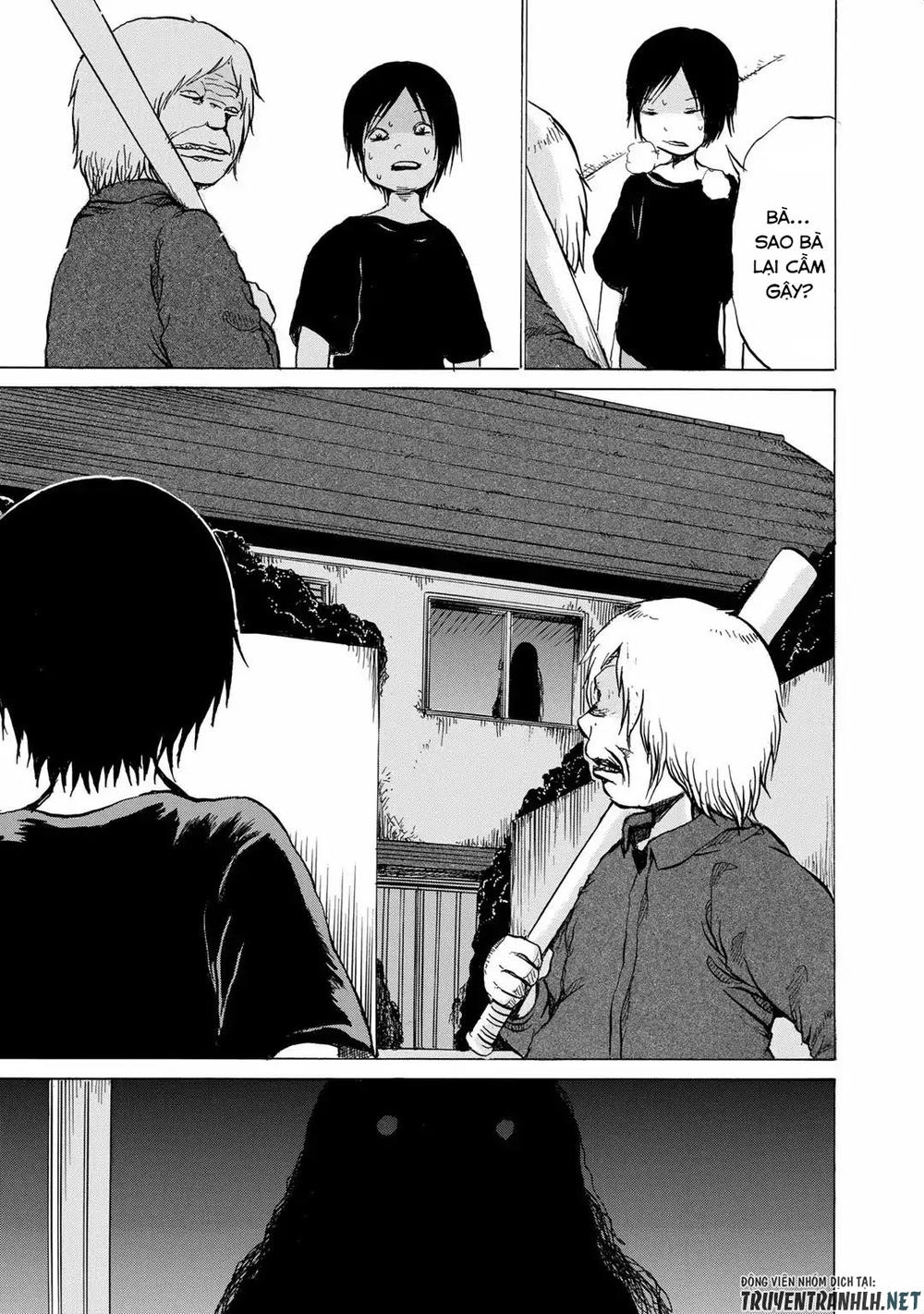 Sayuri Chapter 9 - 21