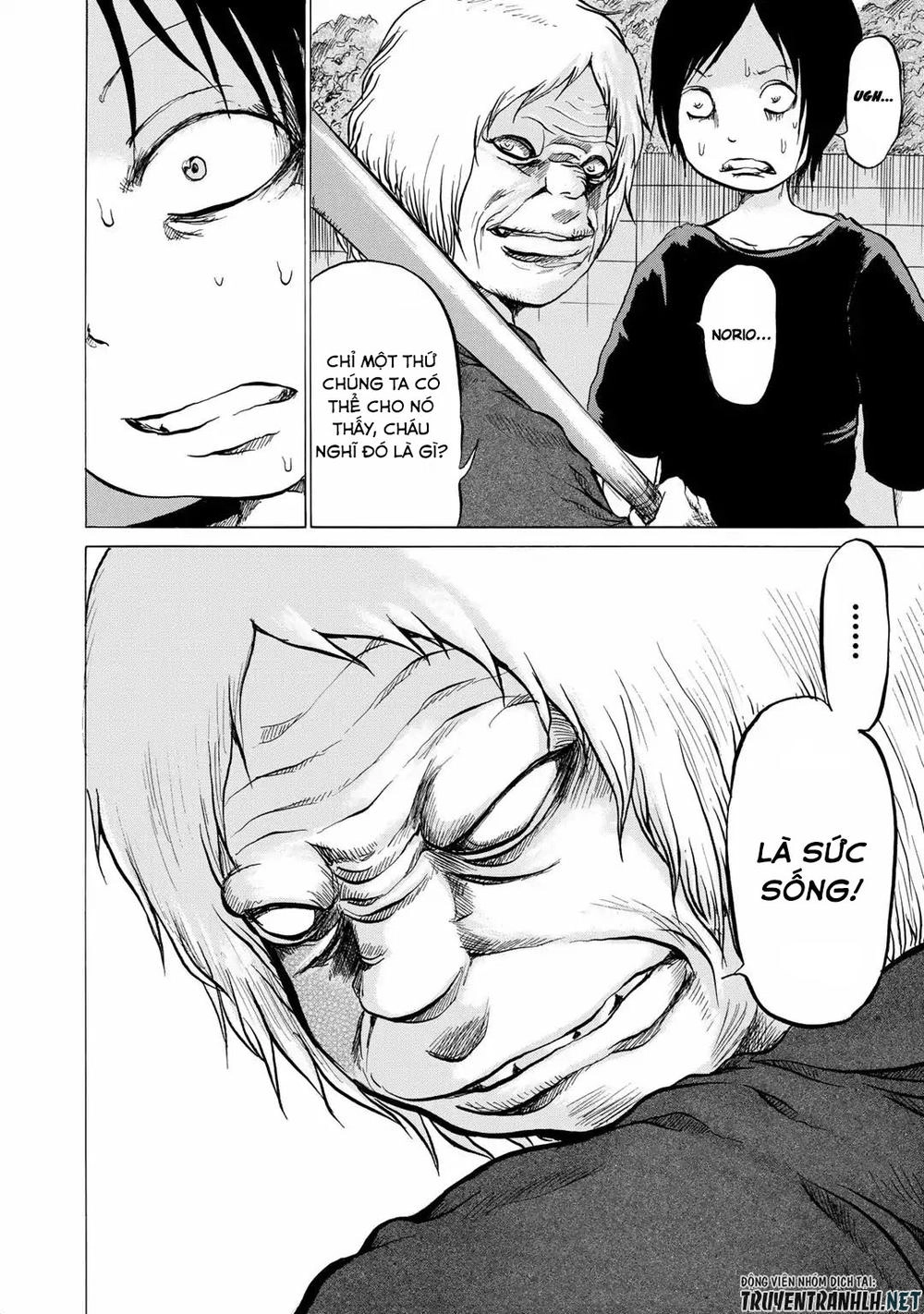 Sayuri Chapter 9 - 22