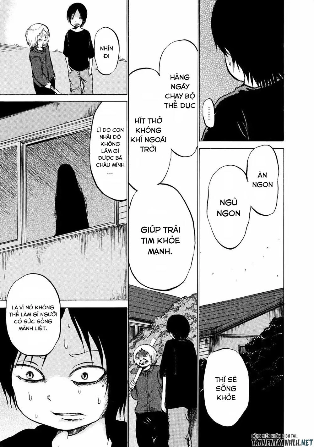 Sayuri Chapter 9 - 23