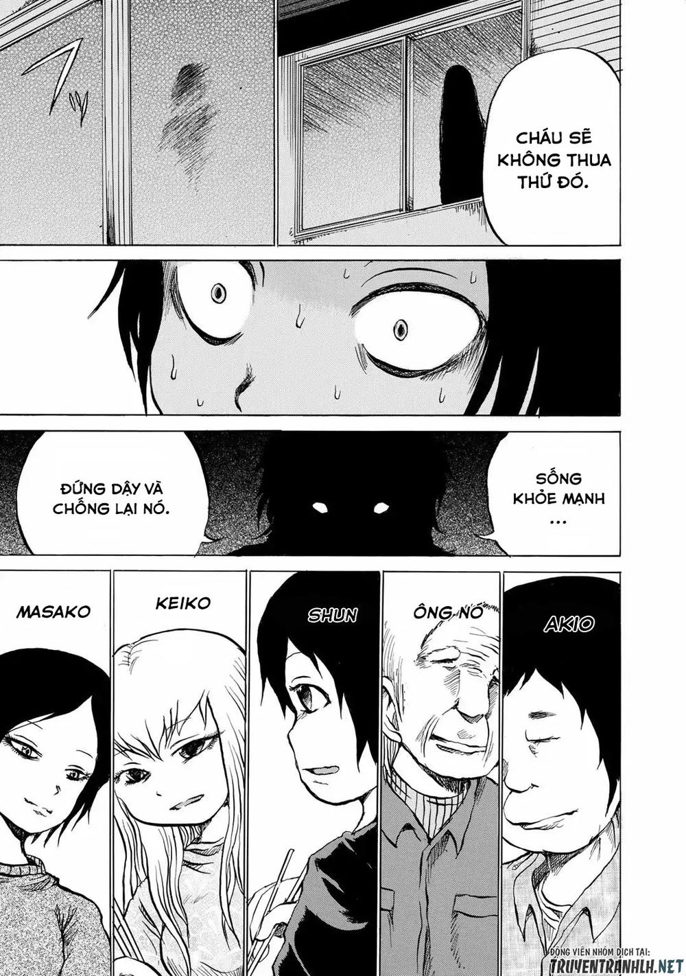 Sayuri Chapter 9 - 25