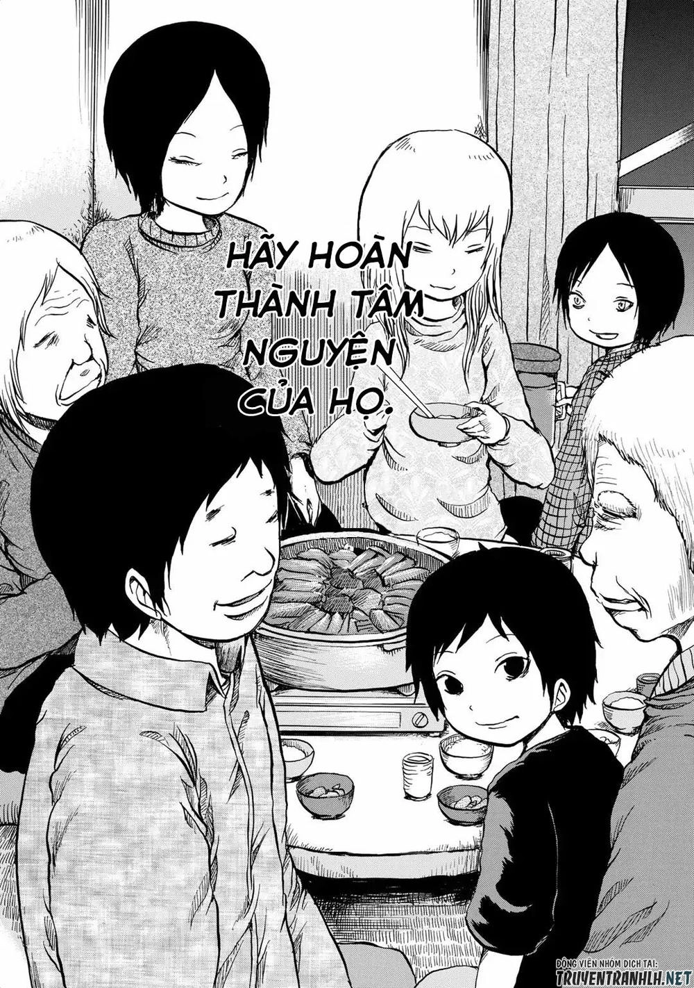 Sayuri Chapter 9 - 26