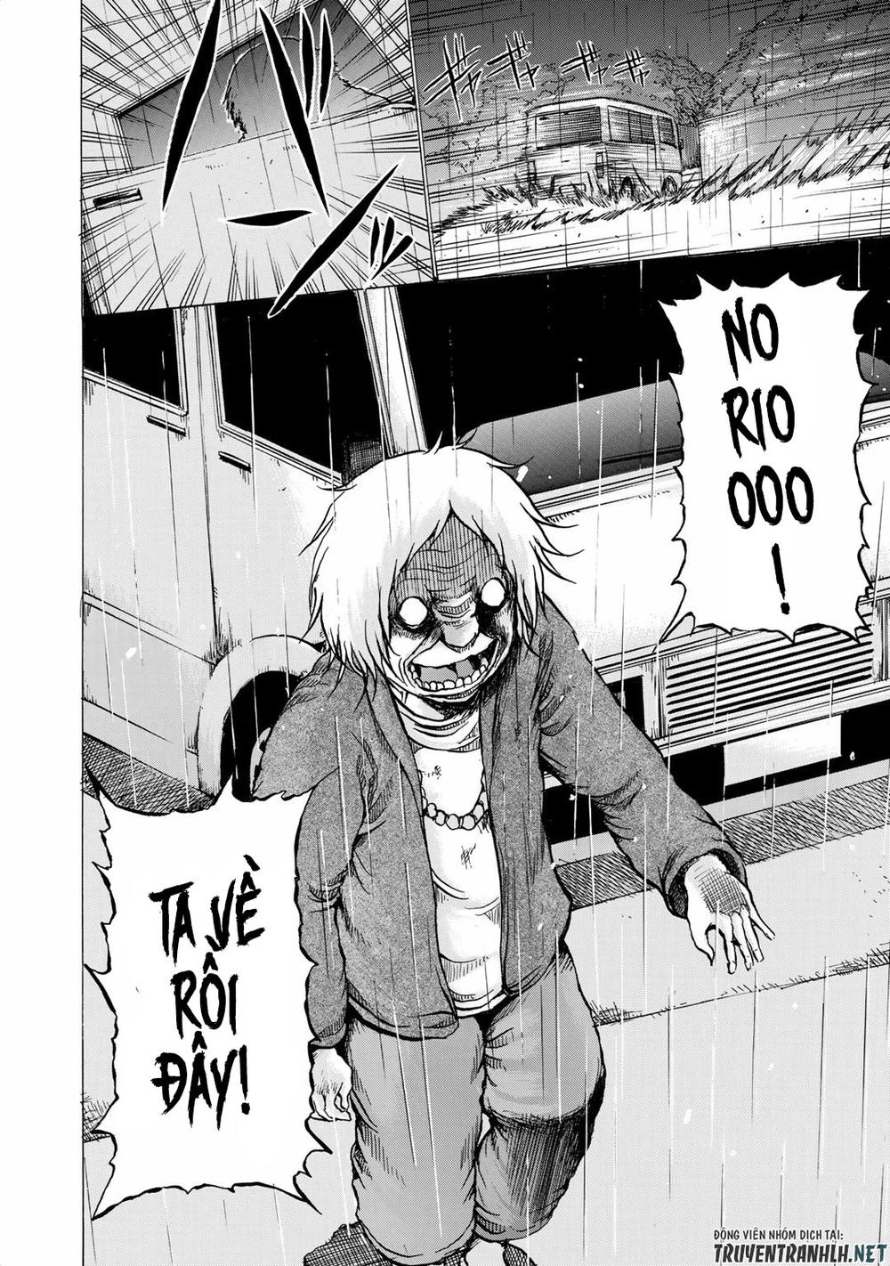 Sayuri Chapter 12 - 25