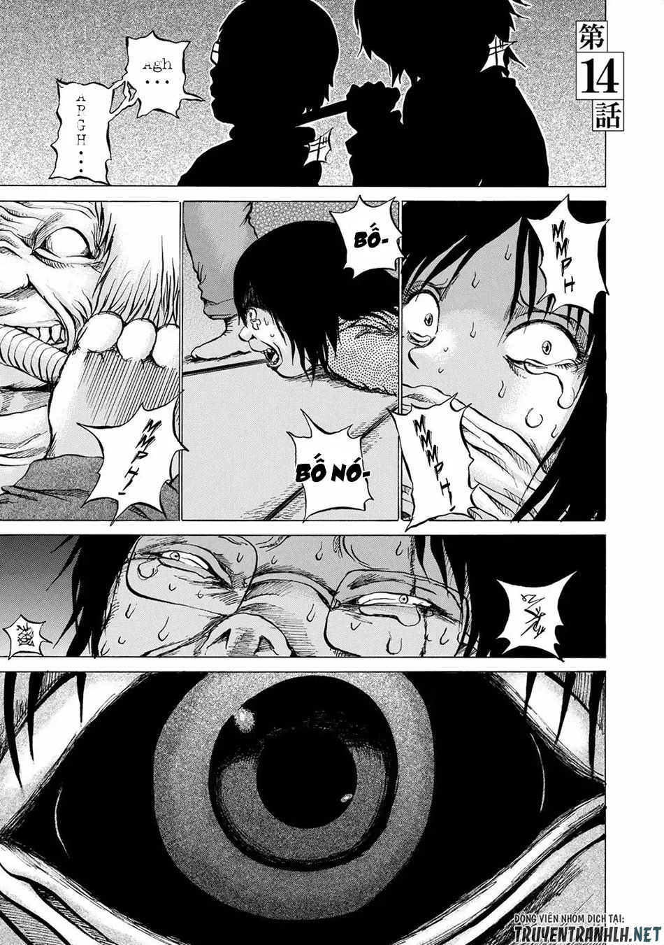 Sayuri Chapter 14 - 3