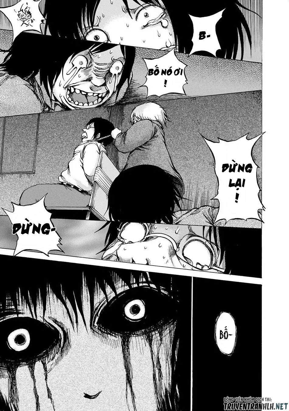 Sayuri Chapter 14 - 5