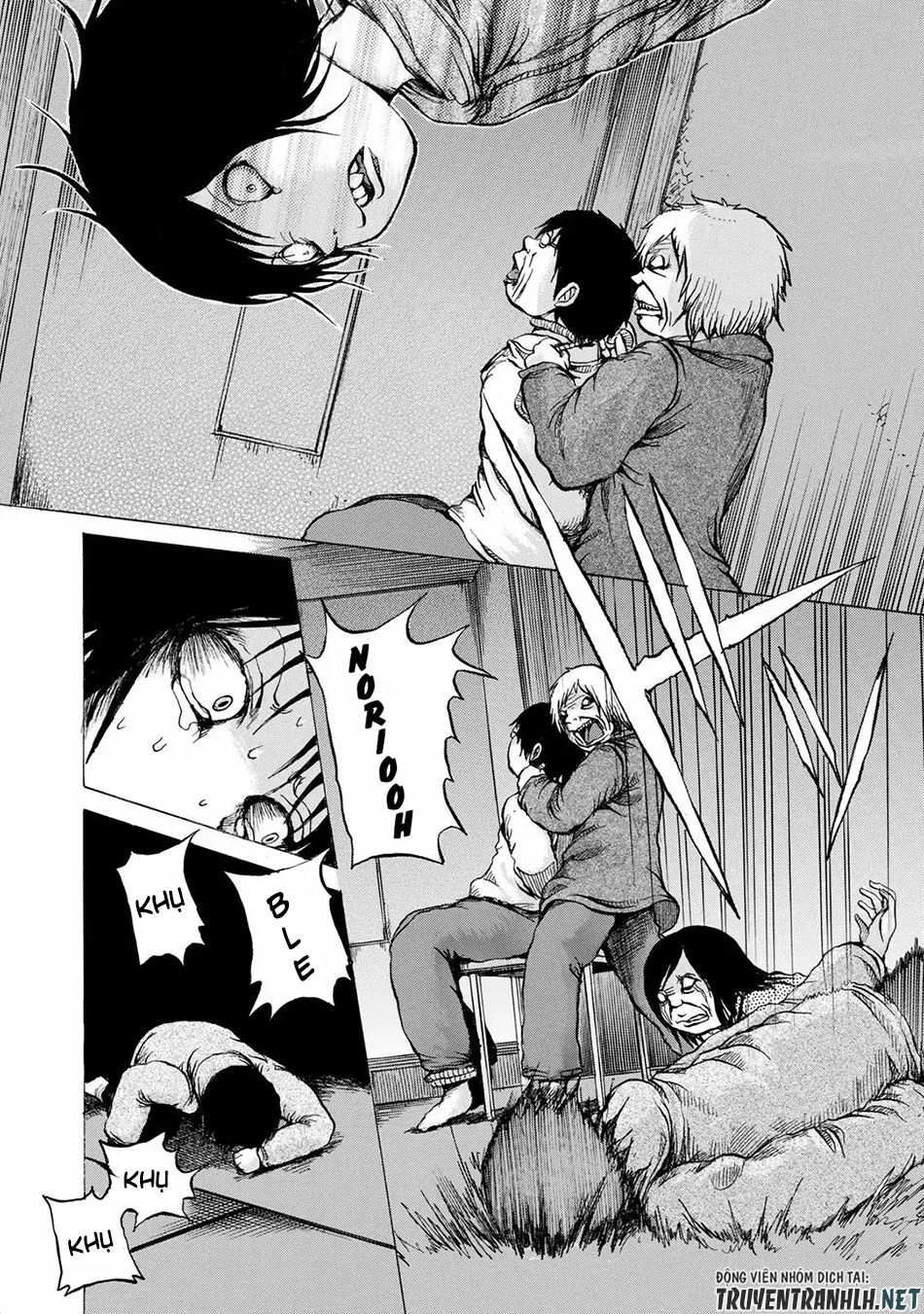 Sayuri Chapter 14 - 6