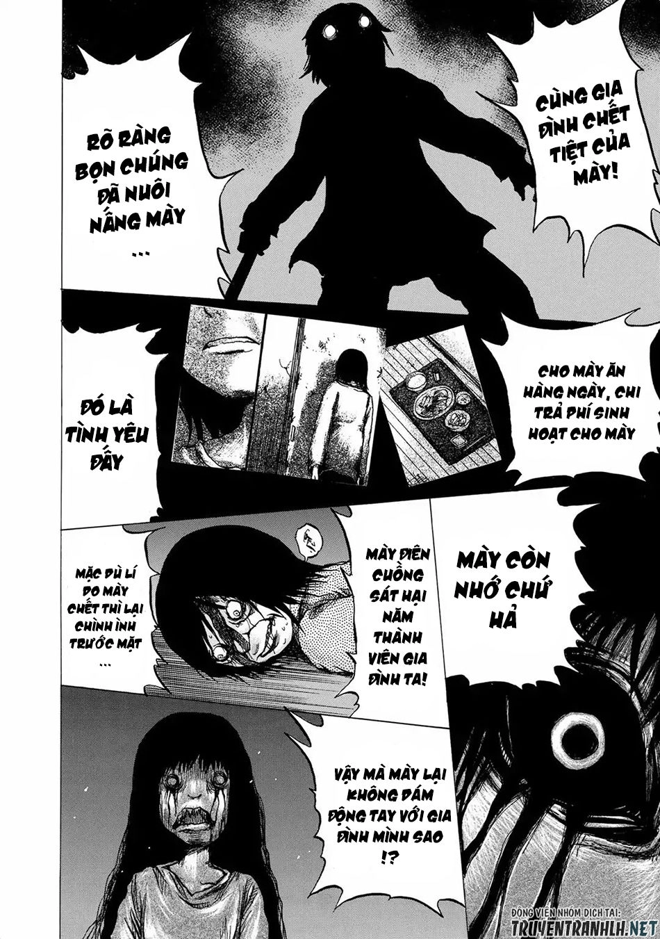 Sayuri Chapter 14 - 11