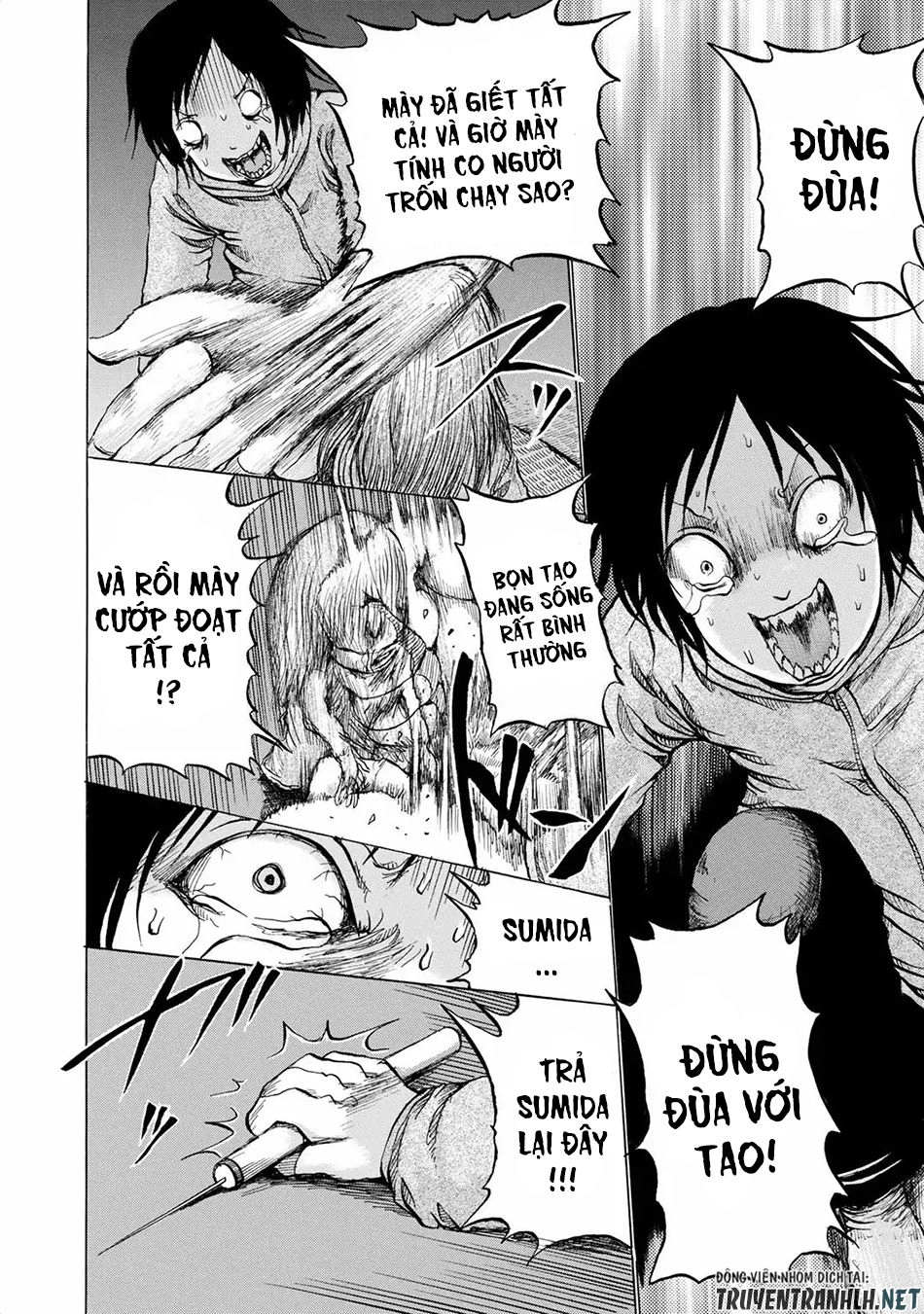 Sayuri Chapter 14 - 18