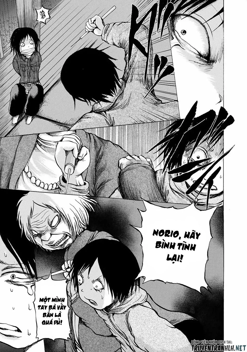 Sayuri Chapter 14 - 19