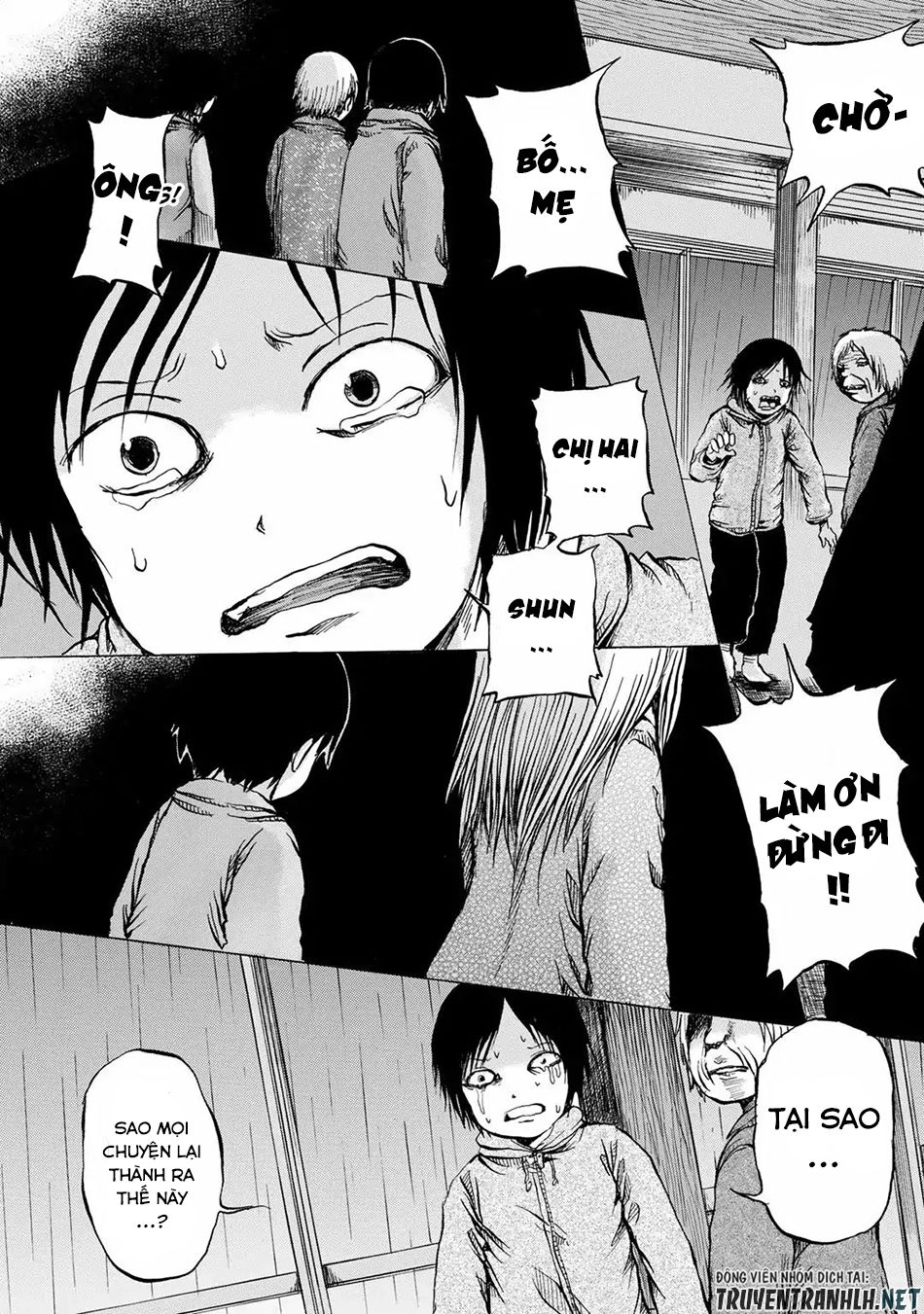 Sayuri Chapter 14 - 23