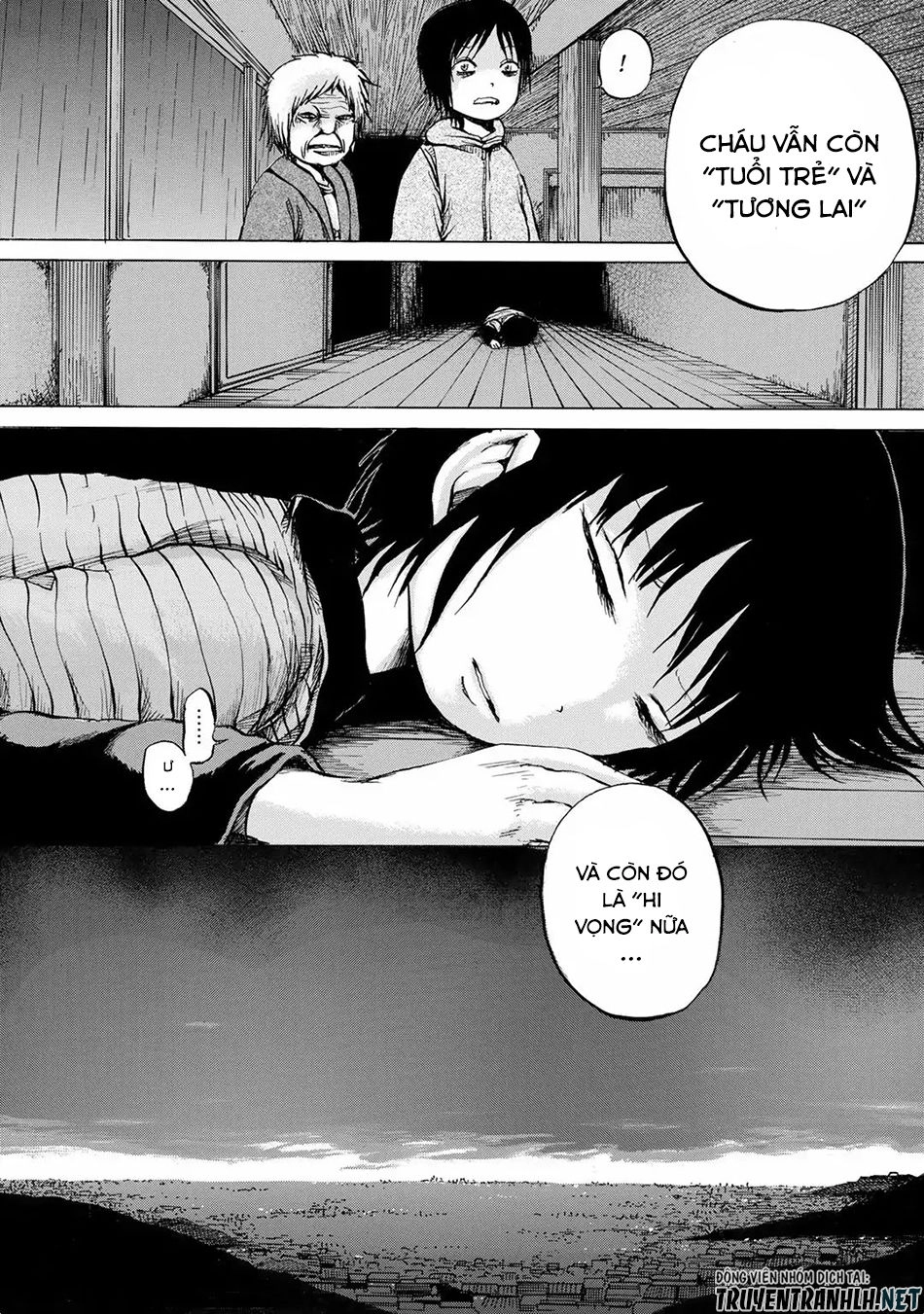 Sayuri Chapter 14 - 25