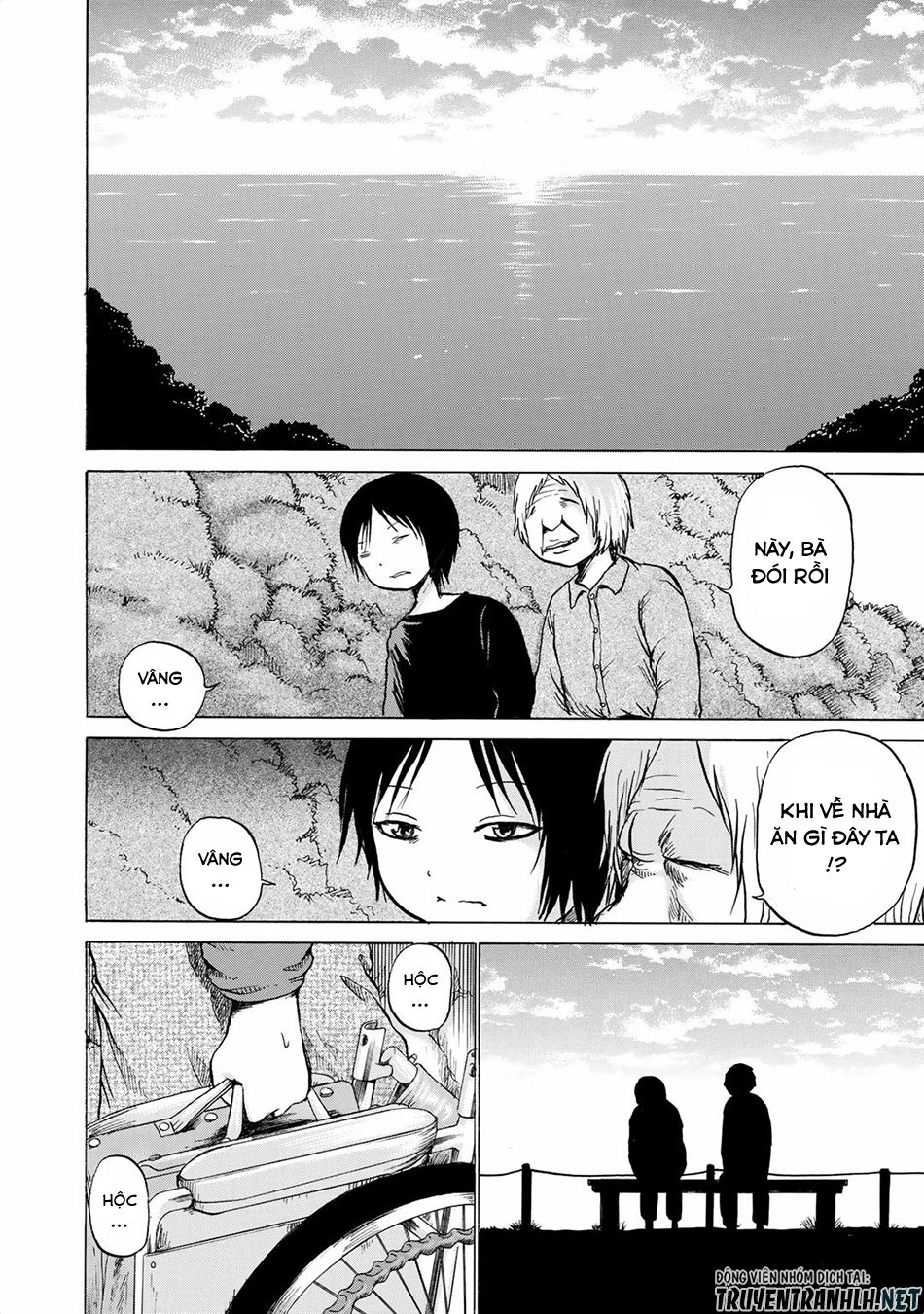 Sayuri Chapter 15 - 17