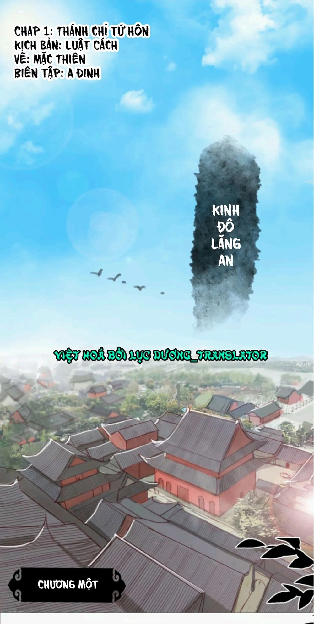 Chỉ Phu Vi Thê Chapter 1 - 2