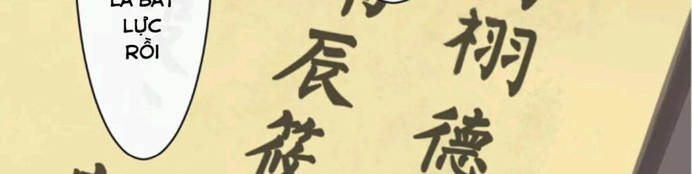 Chỉ Phu Vi Thê Chapter 1 - 5