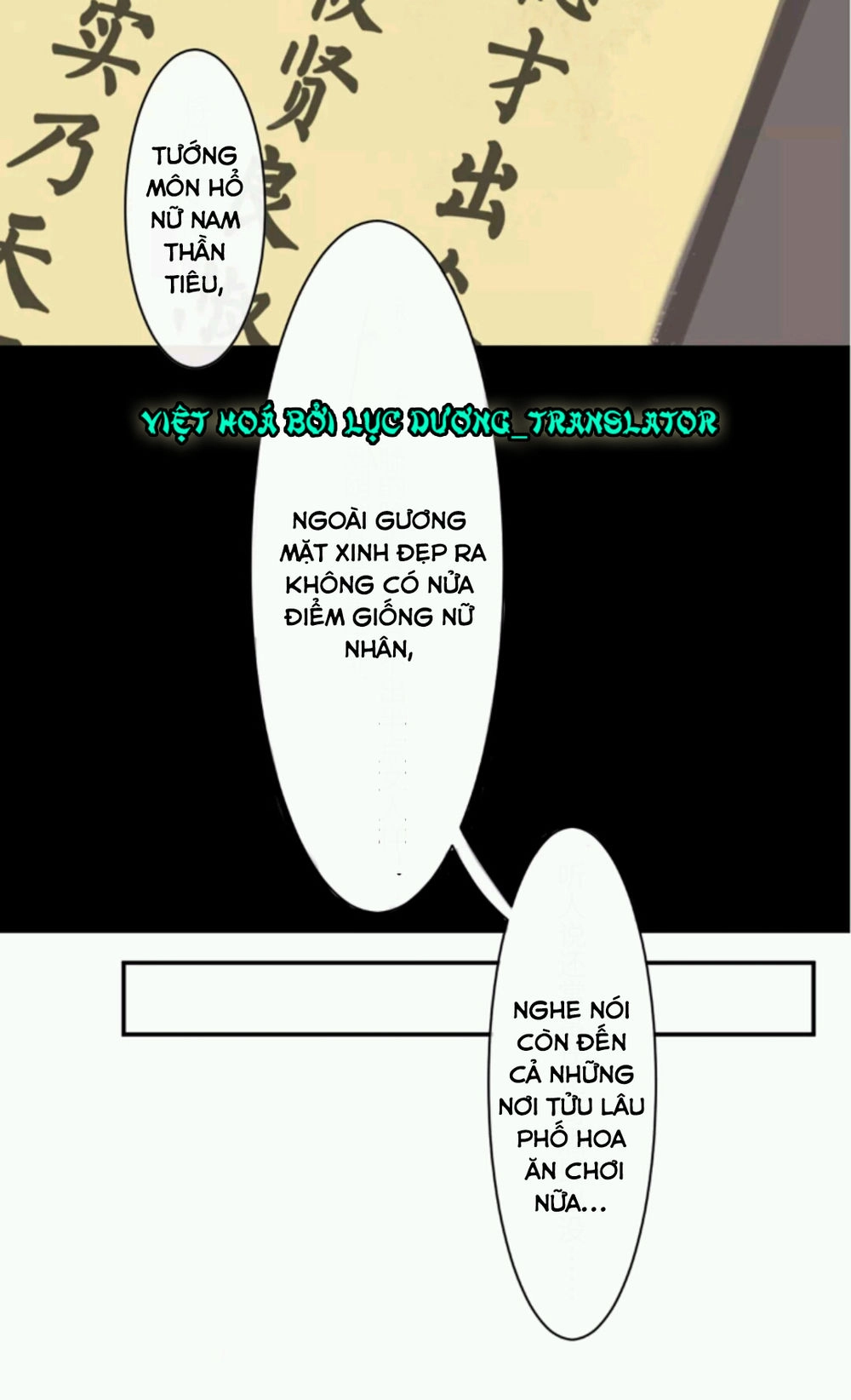 Chỉ Phu Vi Thê Chapter 1 - 6