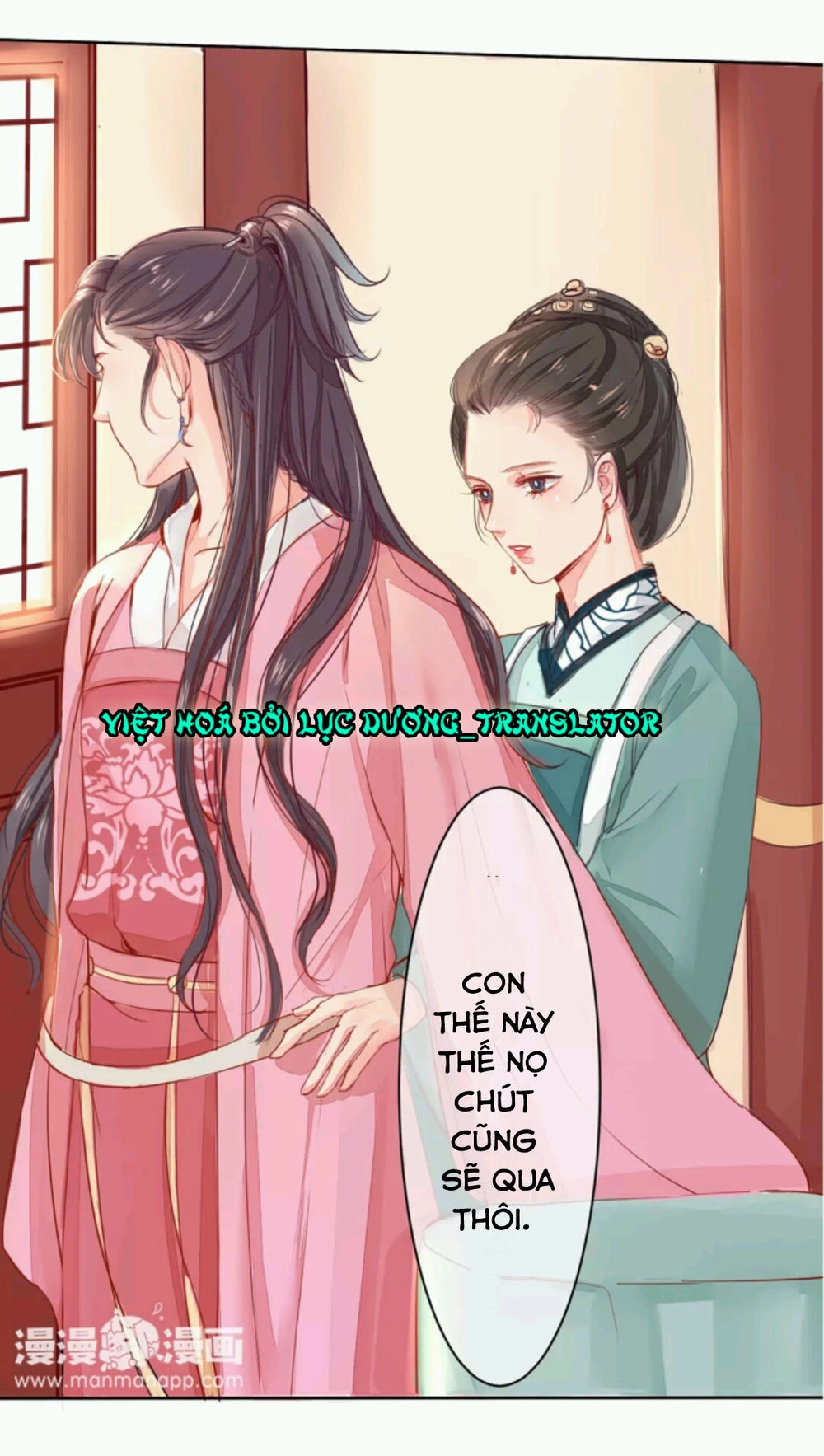 Chỉ Phu Vi Thê Chapter 1 - 14