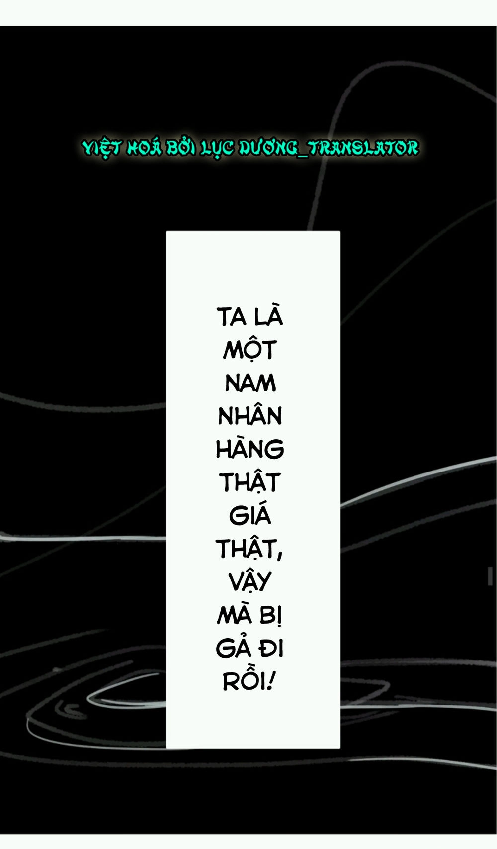 Chỉ Phu Vi Thê Chapter 1 - 21